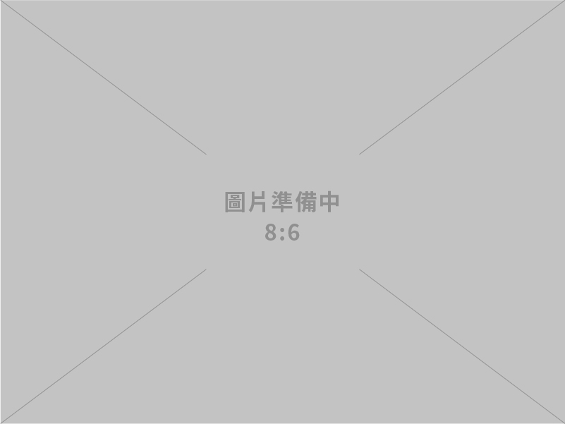 勝格有限公司